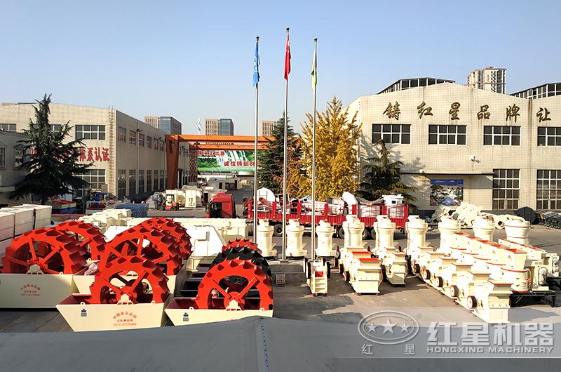 河南紅星廠區多種設備任你選擇