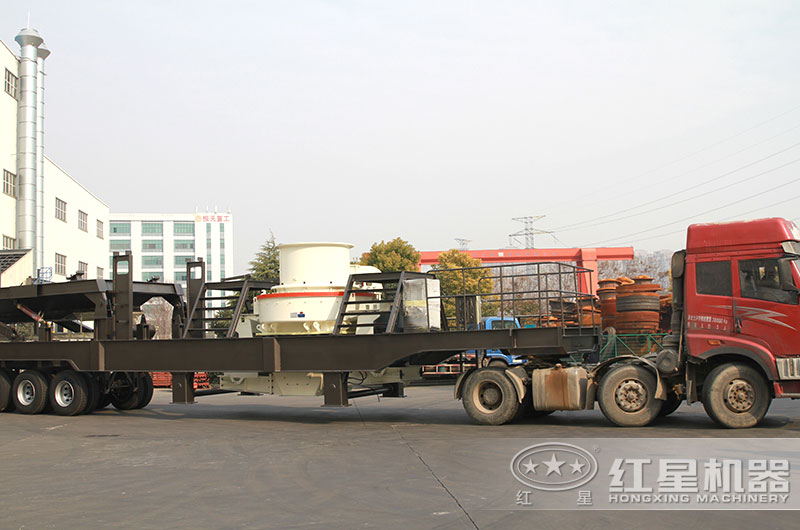 紅星全自動移動制砂機發貨現場圖