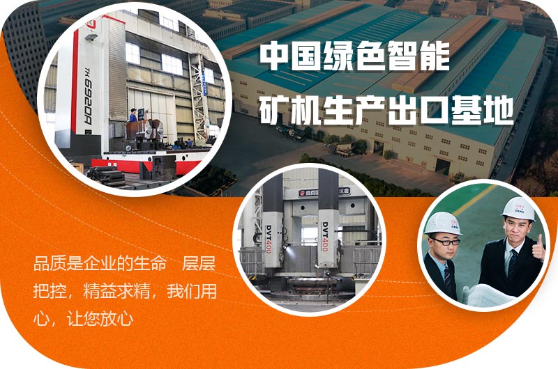 紅星出品，用戶放心