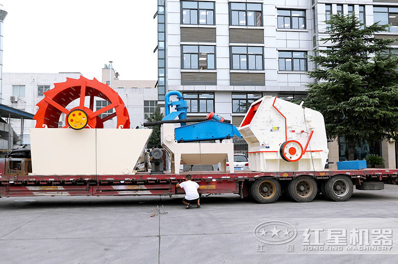 紅星反擊破碎石機發貨現場