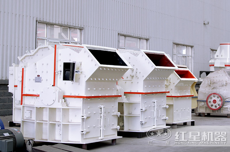 細碎機廠區實拍大圖