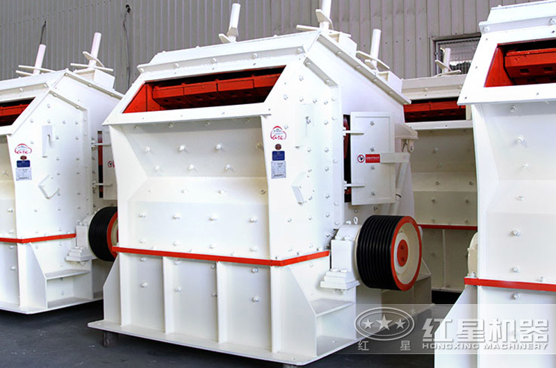 反擊式破碎機車間實拍高清大圖