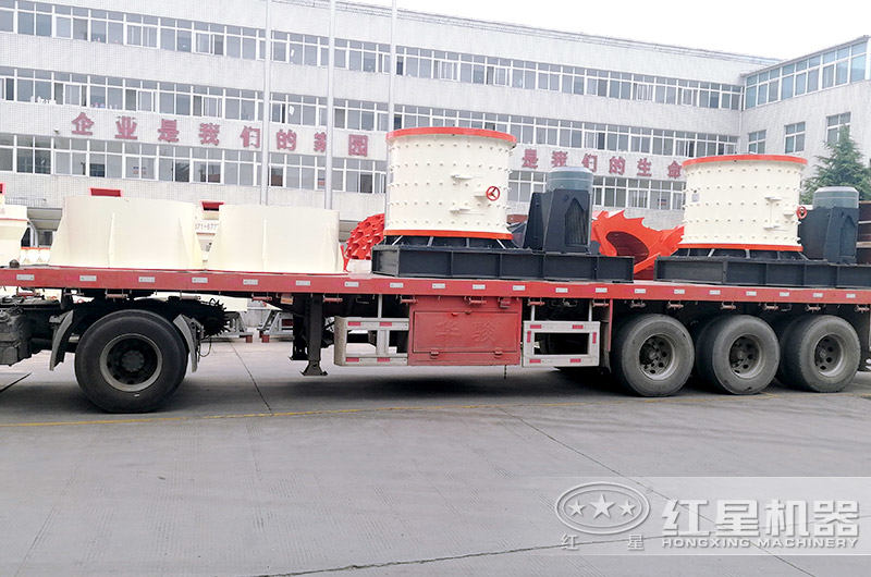 小型石料制沙機發貨現場圖