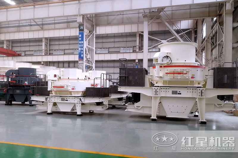 立軸式制砂機車間現貨實拍