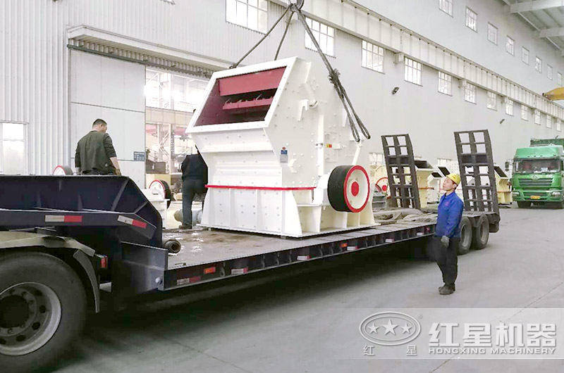 紅星1214反擊破發貨現場圖