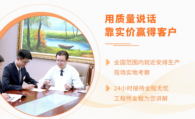 紅星采石場(chǎng)破碎機(jī)質(zhì)高價(jià)優(yōu)