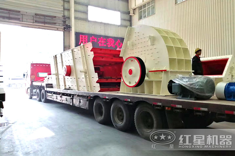 紅星PCZ2225錘式破碎機發往江西