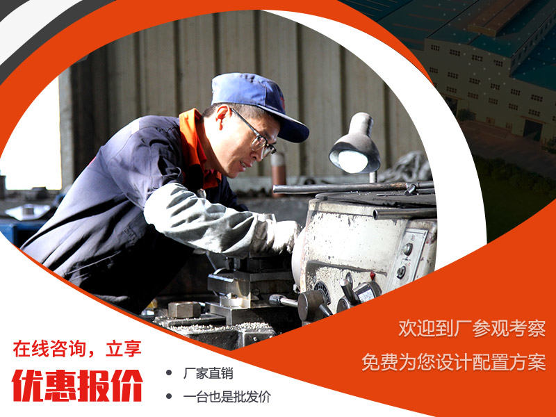 紅星反擊式破碎機現貨直銷，價格優惠