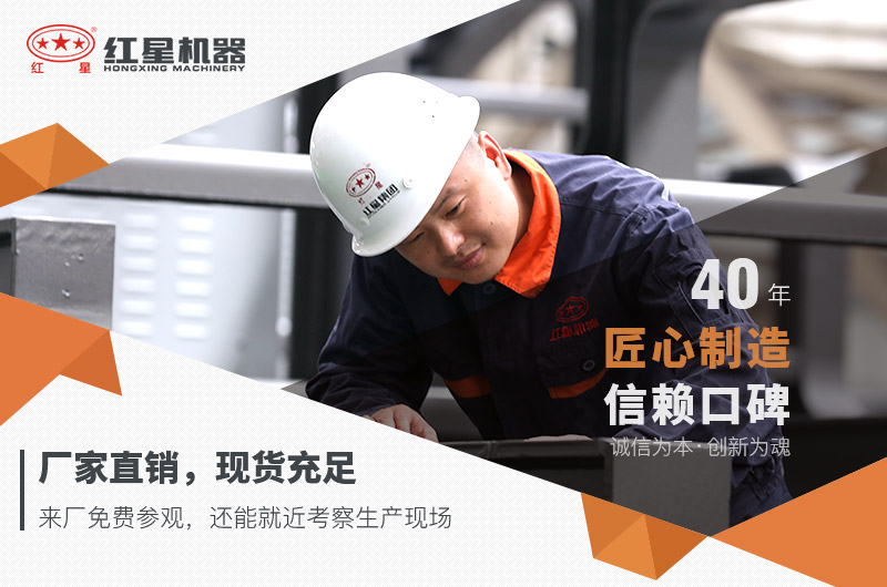 小型磨砂機紅星廠家現貨直銷