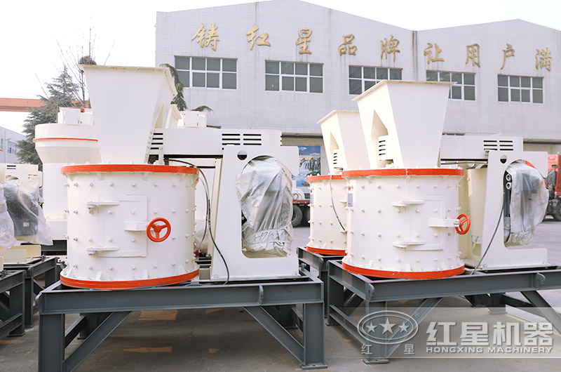 復合式制砂機，廠區現貨充足