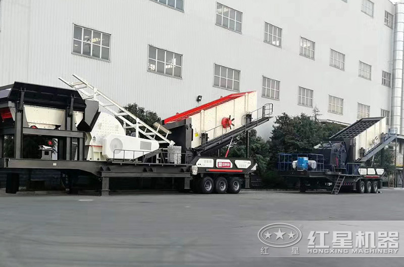 車載式移動破碎機(jī)廠區(qū)實拍大圖