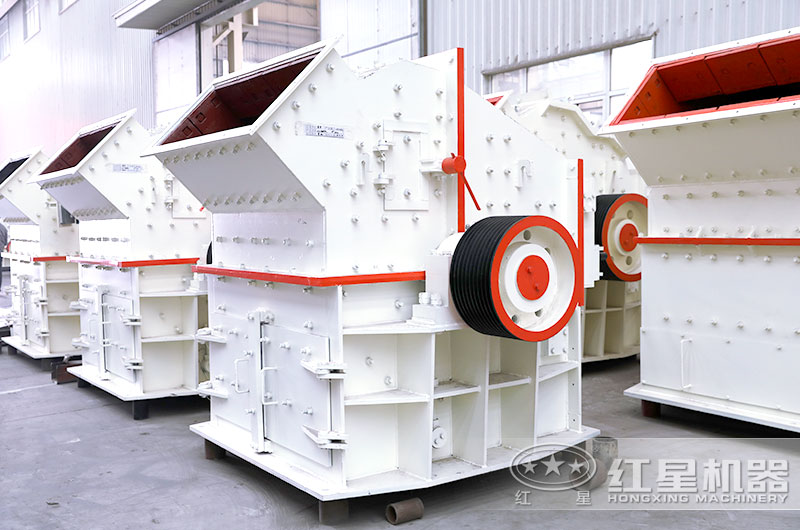 細碎機車間現貨充足