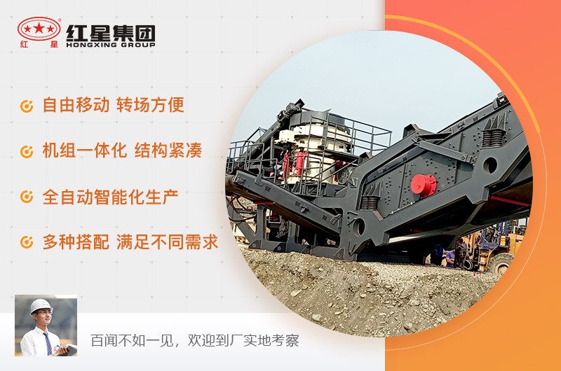 履帶式移動打砂機優(yōu)勢多多，非常好用