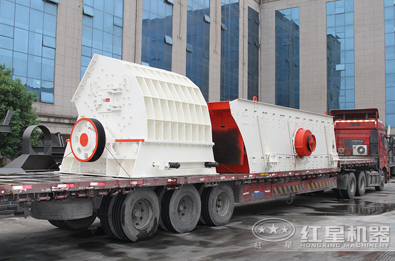 重錘破碎機設備發貨現場