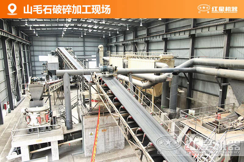 山毛石破碎加工現場