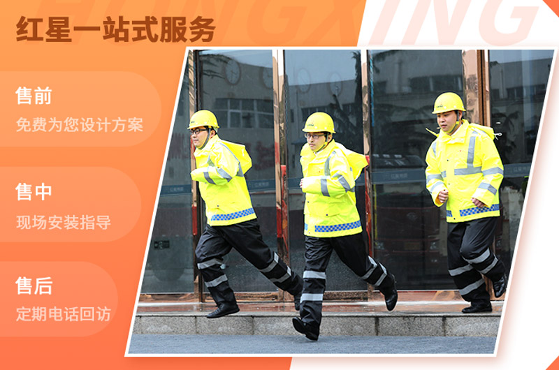 專業廠家，為您全程服務