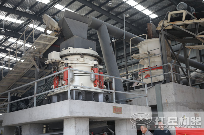 圓錐破作業現場