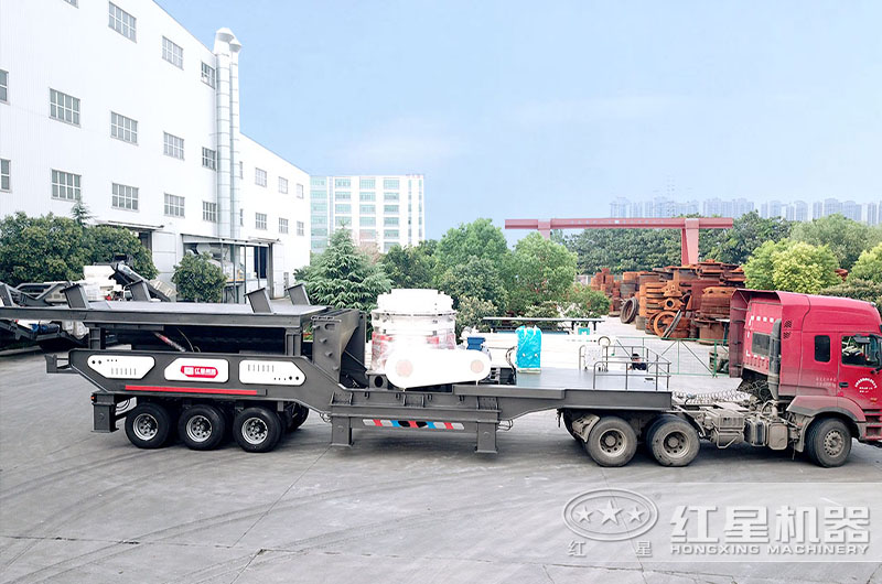 移動式破碎機發貨