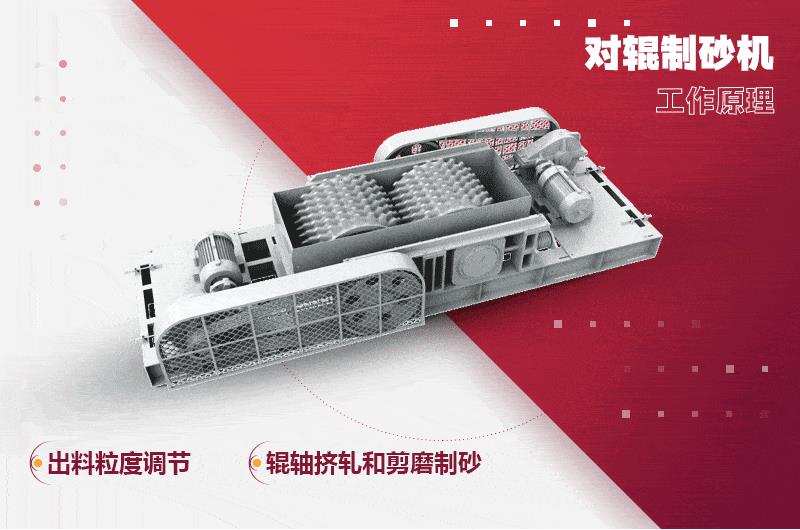 內(nèi)部結(jié)構圖